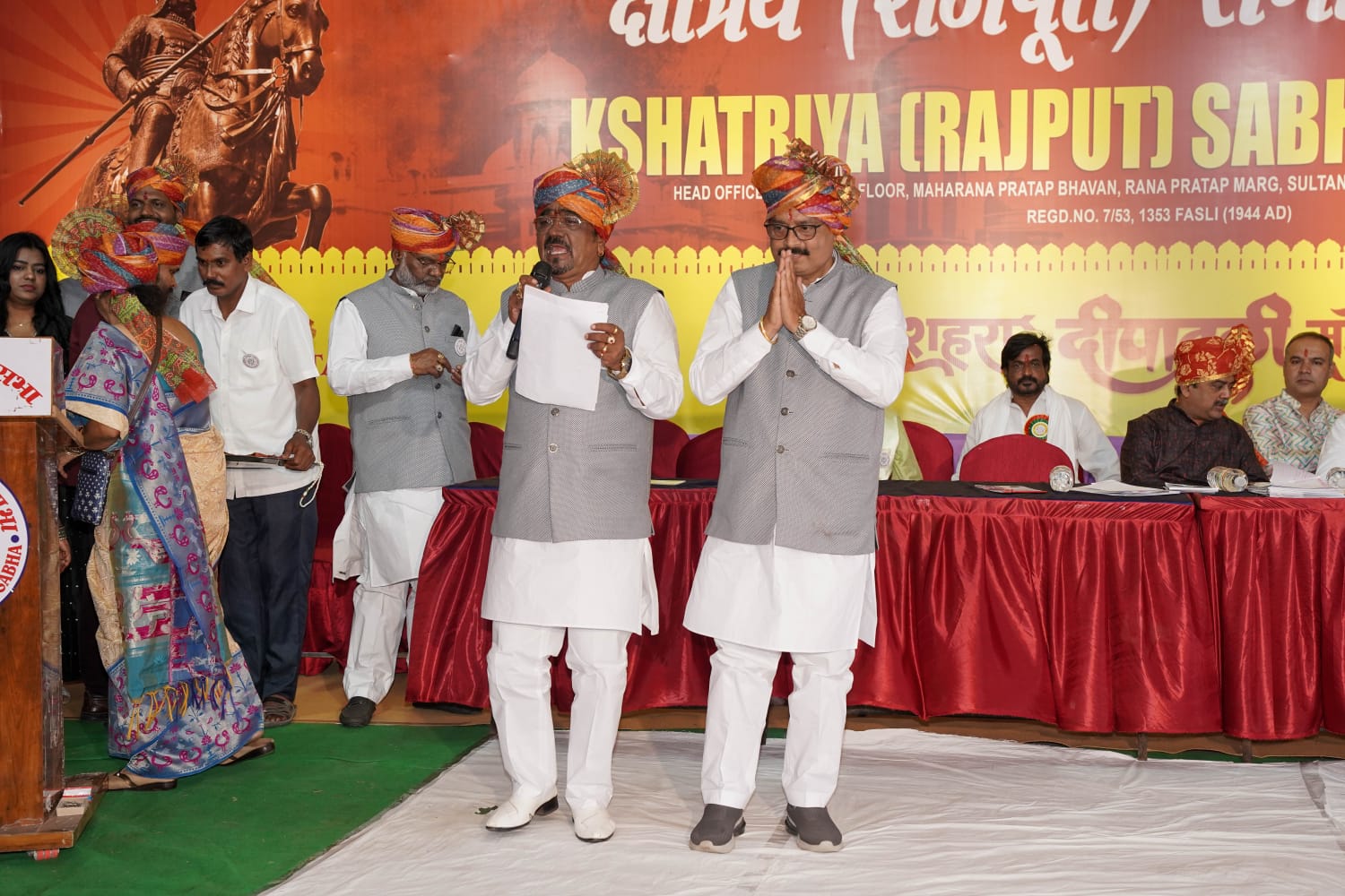 Dushera Sammelan Photo 100